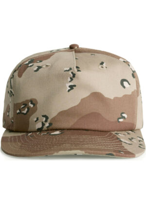 Desert camouflage baseball cap viewed from the front with a curved brim and button on top.