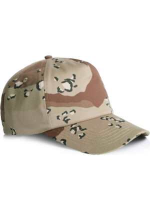 Camouflage baseball cap with a curved brim in tan, brown, and green tones against a white background