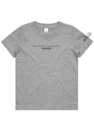 MMLS - Youth Tee - Image 5